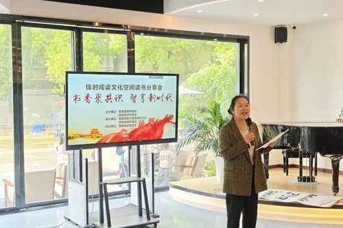 微信图片_2026-08-21_170144_100_副本.jpg 微信图片_2026-08-21_170144_100_副本.jpg
