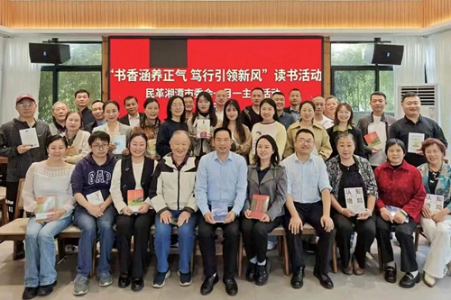 微信图片_2026-08-21_172839_698_副本.jpg