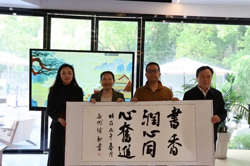 微信图片_2026-08-21_170158_935_副本.jpg 微信图片_2026-08-21_170158_935_副本.jpg