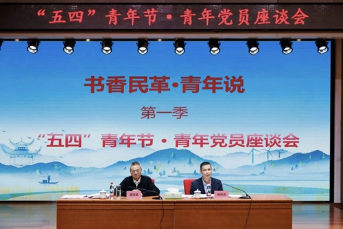 微信图片_2026-08-21_172534_498_副本.jpg