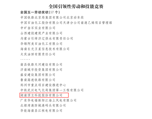 微信图片_2026-08-22_183349_643_副本.png