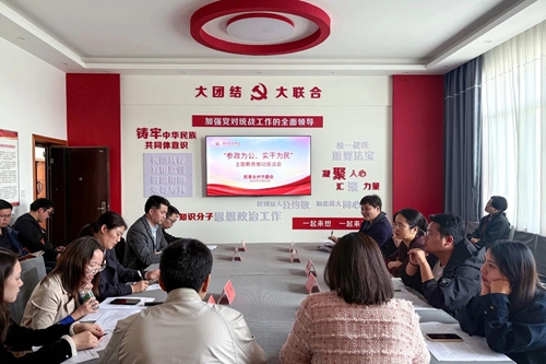 微信图片_2026-08-22_184630_669_副本.jpg