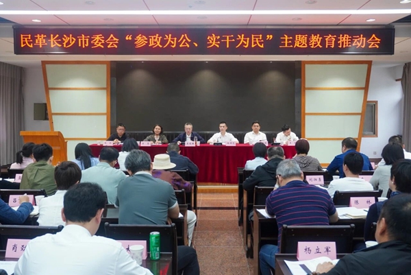 微信图片_2026-08-22_184559_501_副本.jpg