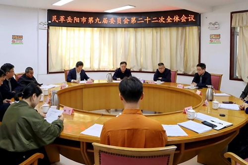 微信图片_2026-08-22_184605_656_副本.jpg