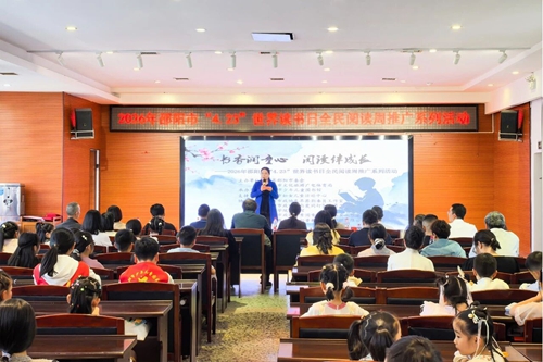 微信图片_2026-08-22_190743_517_副本.jpg 微信图片_2026-08-22_190743_517_副本.jpg