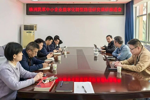 微信图片_2026-08-22_183724_541_副本.jpg