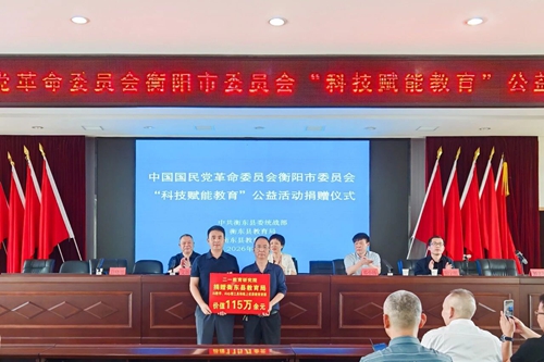 微信图片_2026-08-22_183659_032_副本.jpg
