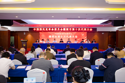 微信图片_2026-08-23_180131_181_副本.png 微信图片_2026-08-23_180131_181_副本.png