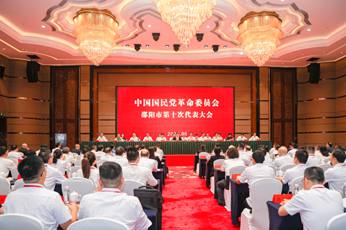 微信图片_2026-08-23_175452_889_副本.png