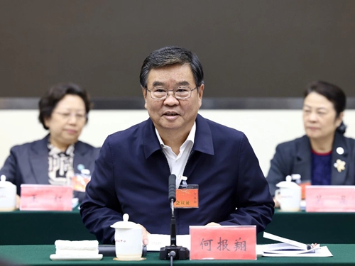 微信图片_2026-08-23_185715_253_副本.jpg