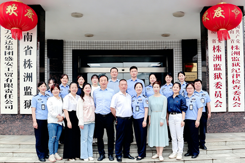 微信图片_2026-08-23_180126_512_副本.png 微信图片_2026-08-23_180126_512_副本.png
