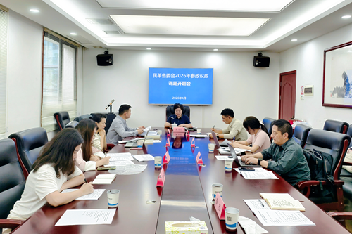 微信图片_2026-08-23_185041_894_副本.png 微信图片_2026-08-23_185041_894_副本.png