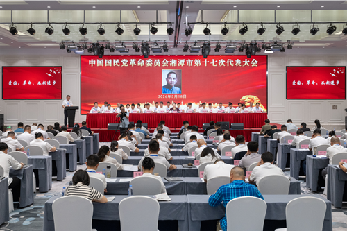 微信图片_2026-08-23_172543_178_副本.png 微信图片_2026-08-23_172543_178_副本.png