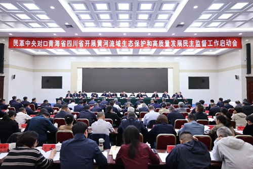 微信图片_2026-08-23_185705_706_副本.jpg
