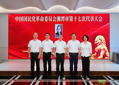 微信图片_2026-08-23_172549_677_副本.png 微信图片_2026-08-23_172549_677_副本.png