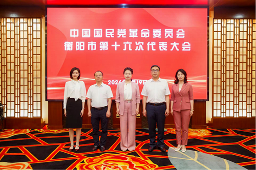 微信图片_2026-08-23_172600_290_副本.png 微信图片_2026-08-23_172600_290_副本.png