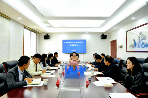 微信图片_2026-08-23_184948_940_副本.png 微信图片_2026-08-23_184948_940_副本.png