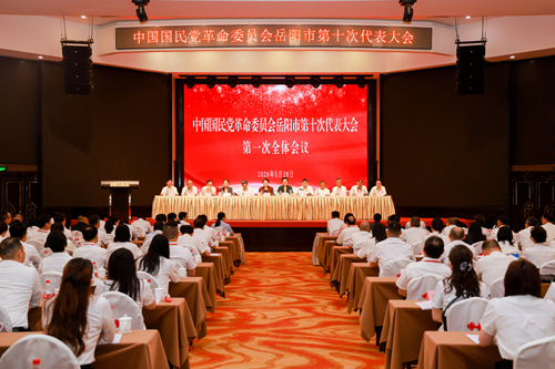微信图片_2026-08-23_184408_013_副本.png