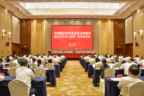 微信图片_2026-08-23_184429_674_副本.png