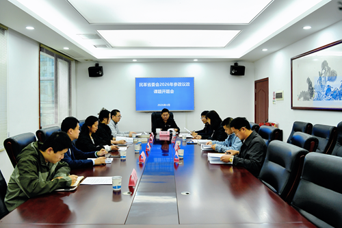 微信图片_2026-08-23_185014_028_副本.png 微信图片_2026-08-23_185014_028_副本.png