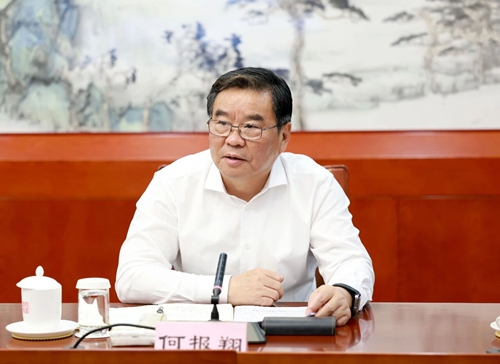 微信图片_2026-08-23_174353_325_副本.jpg