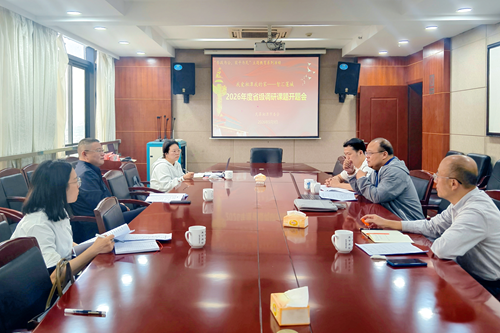 微信图片_2026-08-23_180108_258_副本.png 微信图片_2026-08-23_180108_258_副本.png