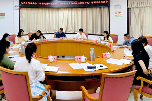 微信图片_2026-08-23_180122_146_副本.png 微信图片_2026-08-23_180122_146_副本.png