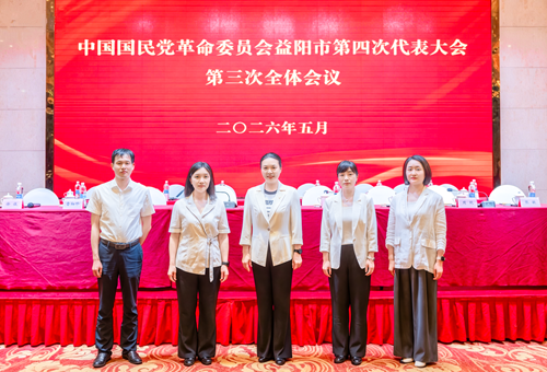 微信图片_2026-08-23_184421_586_副本.png