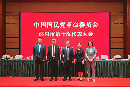 微信图片_2026-08-23_175457_622_副本.png
