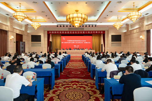 微信图片_2026-08-23_172532_672_副本.png 微信图片_2026-08-23_172532_672_副本.png