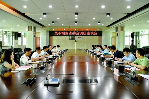 微信图片_2026-08-23_165818_399_副本.jpg 微信图片_2026-08-23_165818_399_副本.jpg