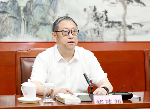 微信图片_2026-08-23_174349_056_副本.jpg