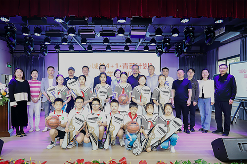 微信图片_2026-08-23_180103_546_副本.png 微信图片_2026-08-23_180103_546_副本.png