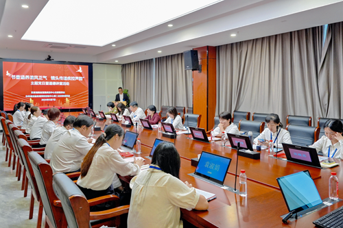 微信图片_2026-08-23_180150_537_副本.png 微信图片_2026-08-23_180150_537_副本.png