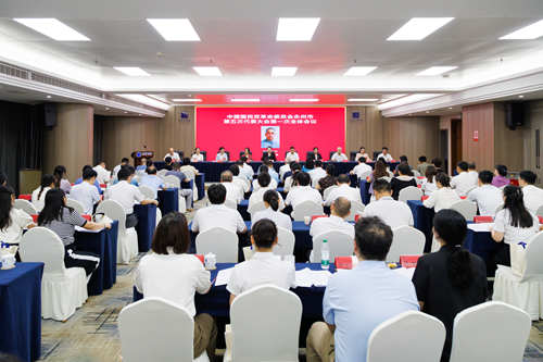 微信图片_2026-08-23_175503_975_副本.png