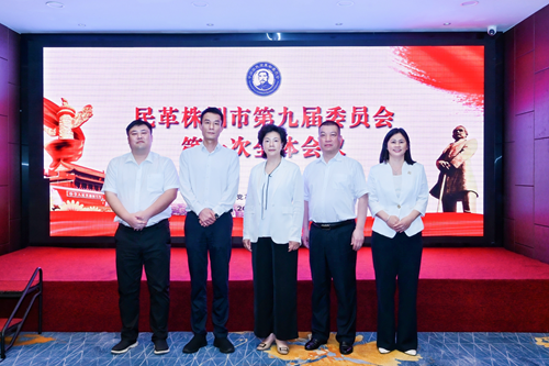 微信图片_2026-08-23_175445_101_副本.png