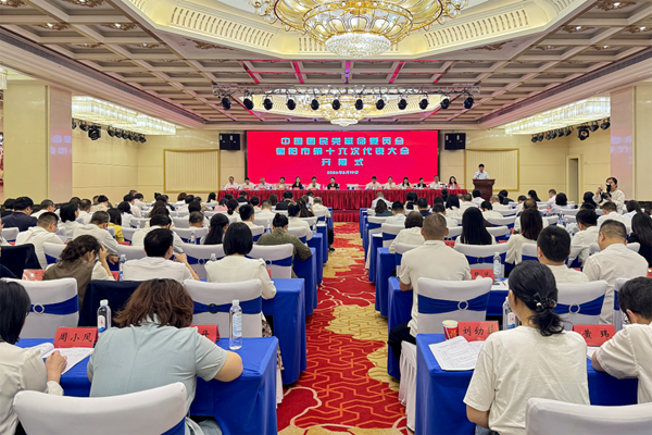 微信图片_2026-08-23_172556_232_副本.png 微信图片_2026-08-23_172556_232_副本.png