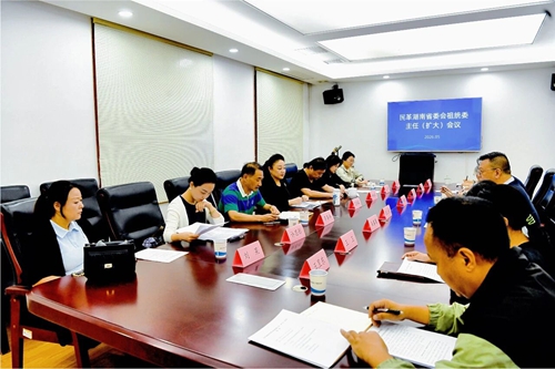 微信图片_2026-08-23_173331_963_副本.jpg 微信图片_2026-08-23_173331_963_副本.jpg