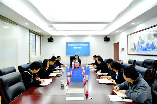 微信图片_2026-08-23_185001_902_副本.png 微信图片_2026-08-23_185001_902_副本.png