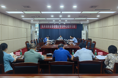 微信图片_2026-08-27_111830_166_副本.png