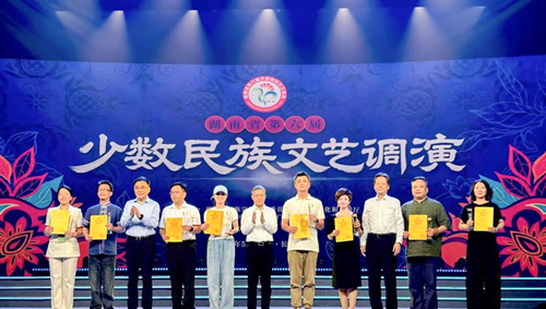 微信图片_2026-08-27_113841_055_副本.png