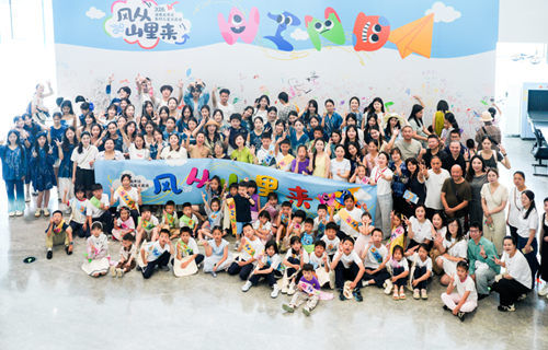 微信图片_2026-08-29_110723_233_副本.png 微信图片_2026-08-29_110723_233_副本.png