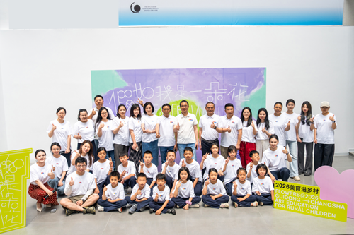 微信图片_2026-08-29_110736_628_副本.png 微信图片_2026-08-29_110736_628_副本.png