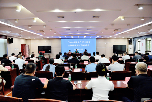 微信图片_2026-08-29_113532_716_副本.png