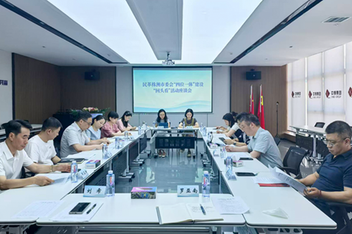 微信图片_2026-08-29_112327_996_副本.png 微信图片_2026-08-29_112327_996_副本.png