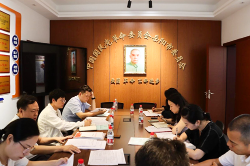 微信图片_2026-08-29_111706_803_副本.png 微信图片_2026-08-29_111706_803_副本.png
