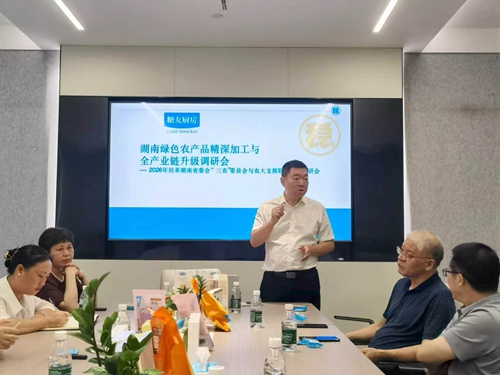 微信图片_2026-09-30_212646_374.jpg 微信图片_2026-09-30_212646_374.jpg