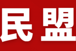 仰望与传承·民盟文化大家列传丨电影表演艺术家“小周旋”王丹凤