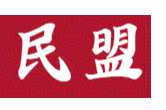 盟史课堂丨黄炎培《我儿竞武的一生》读后