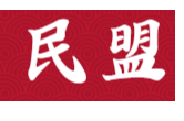 民盟先贤廉洁自律事迹丨关梦觉：自我鞭策 严于律己